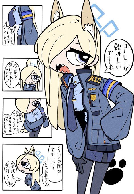 かんなえろ|[尾刃カンナ]のエロ同人誌・エロ漫画一覧